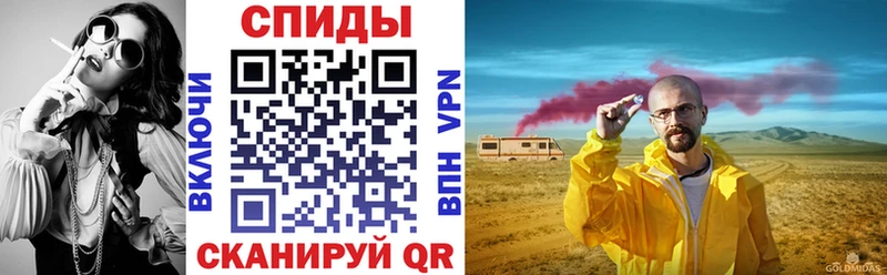 Амфетамин Premium  Нестеров 