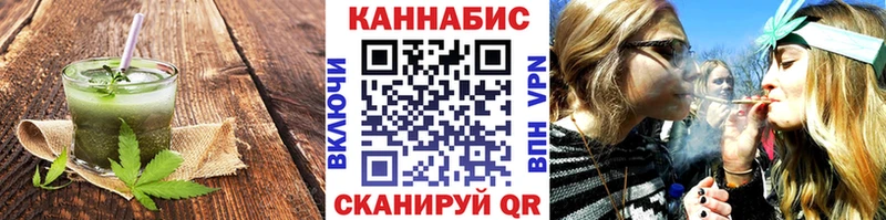 Еда ТГК марихуана  Нестеров 