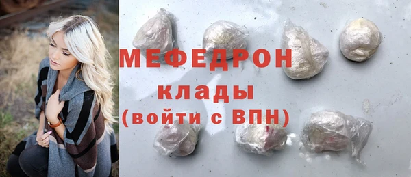 кокаин перу Богданович