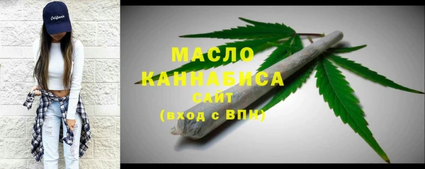 кокаин перу Богданович