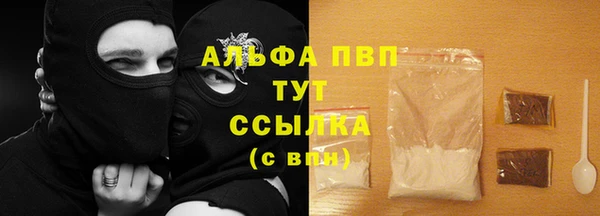 кокаин перу Богданович