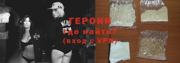 кокаин перу Богданович