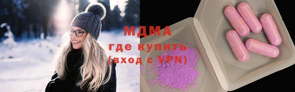 кокаин перу Богданович