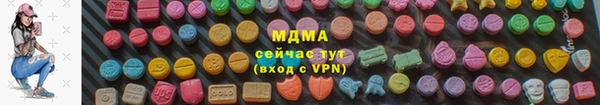кокаин перу Богданович