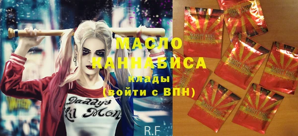 кокаин перу Богданович