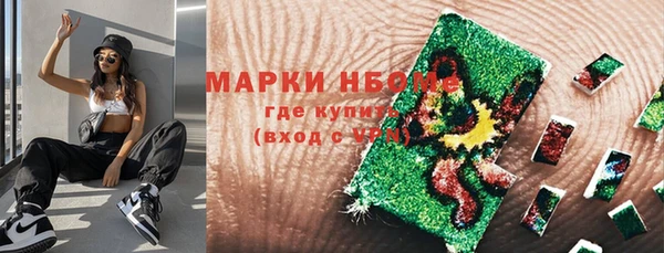 кокаин перу Богданович