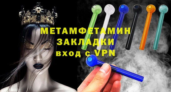 кокаин перу Богданович